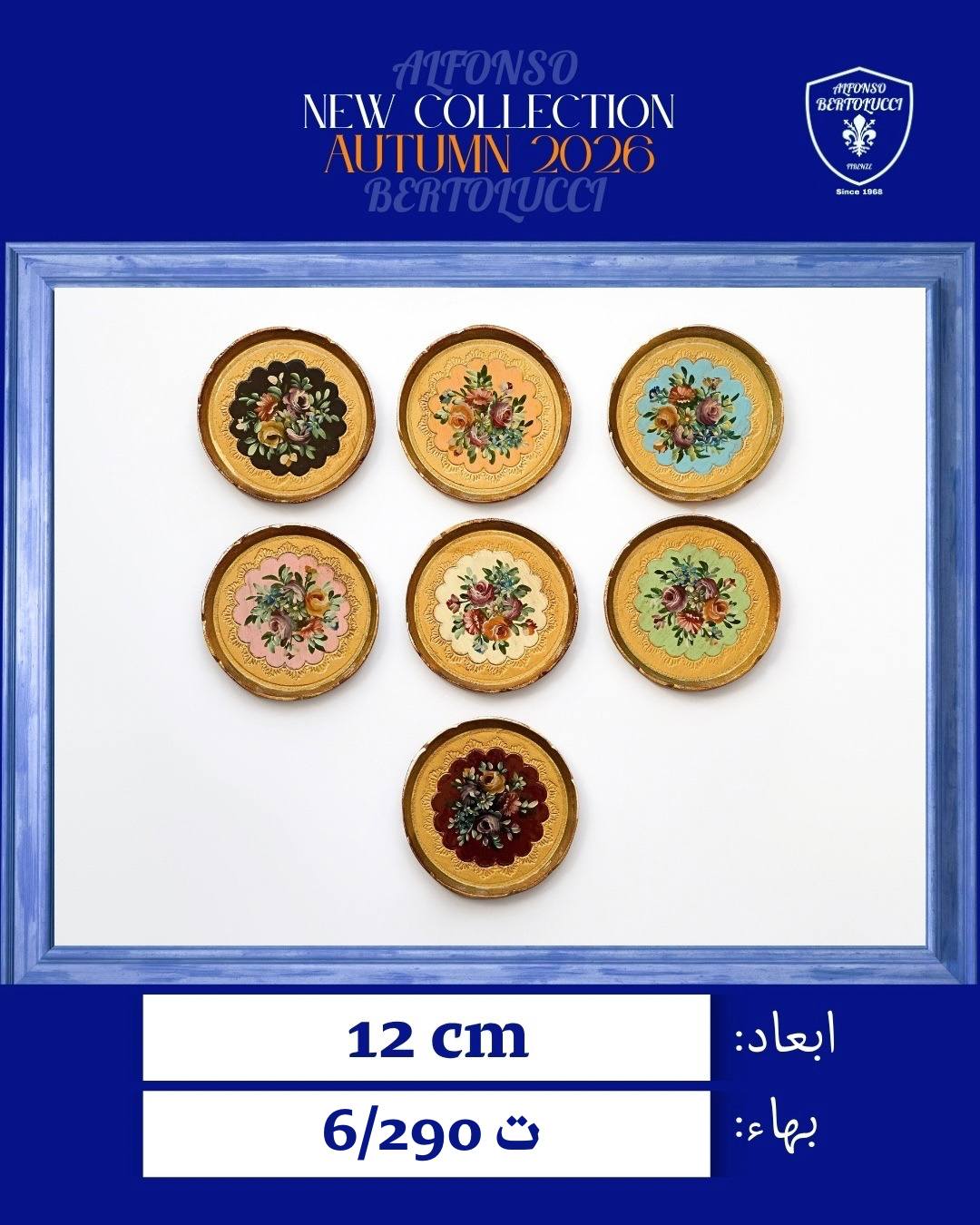 H22-110 سفید